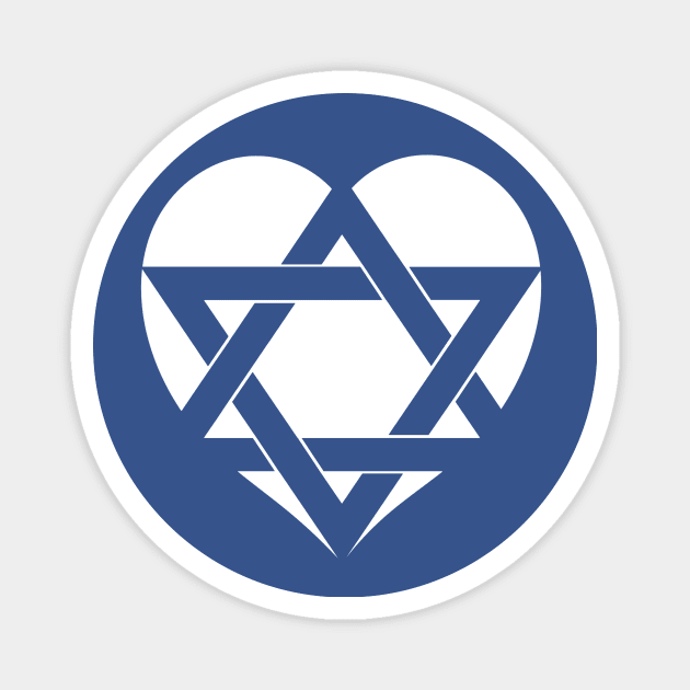 Israel - Star of David Heart Magnet by C E Richards